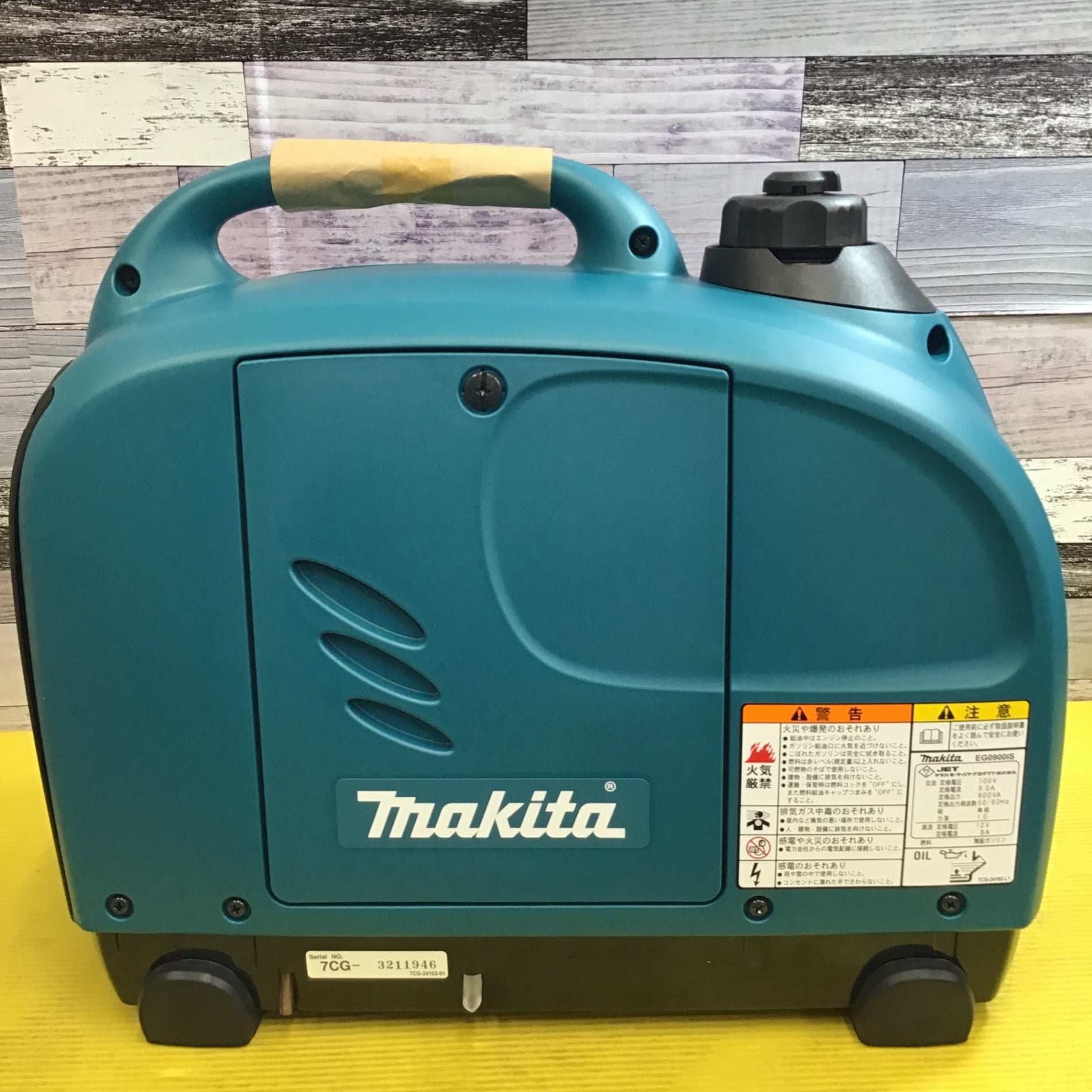 ☆マキタ(makita) インバーター発電機 EG0900IS【八潮店】 – アクト