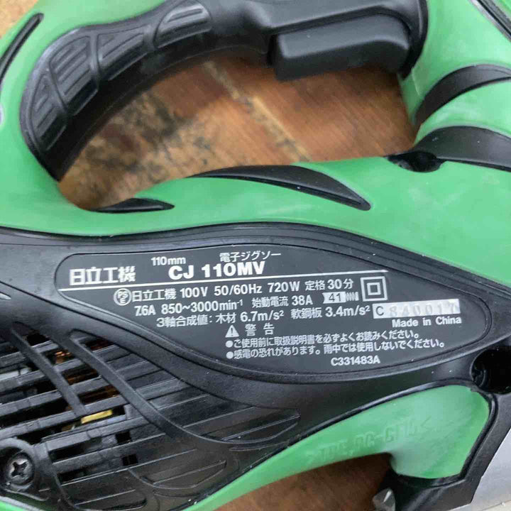 ◇ハイコーキ(HIKOKI ※旧:日立工機)  電子ジグソー CJ110MV【柏店】