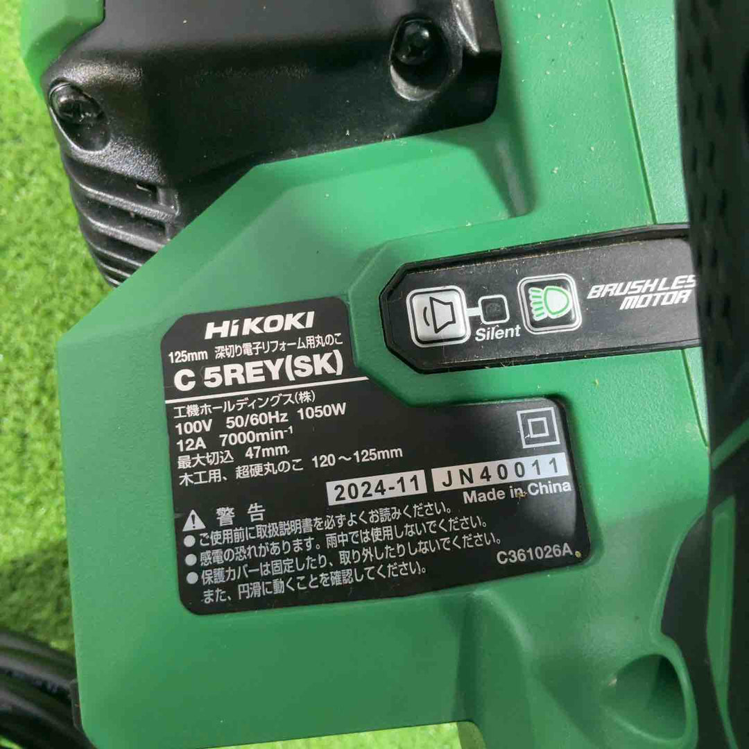 ★ハイコーキ(HIKOKI ※旧:日立工機) 深切り電子リフォーム用丸のこ C5REY(SK)【川口店】