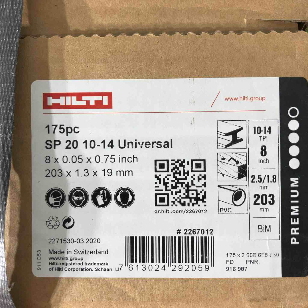 ◇ヒルティ(HILTI) レシプロソーブレード SP20 10-14Univaesal(175pc) 203mm×1.3mm×19mm #2267012【戸田店】