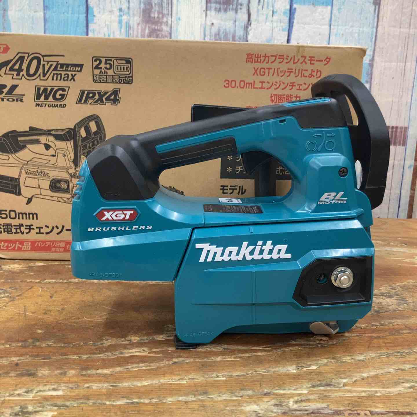 ☆マキタ(makita) コードレスチェーンソー MUC002GZ【柏店】 – アクト