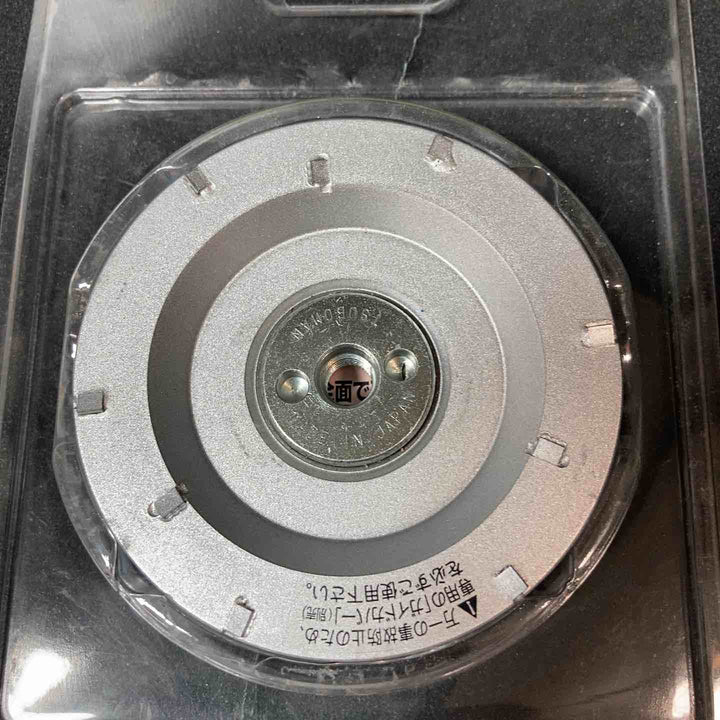 【美品】◇ツボ万(TSUBOMAN) マクトルIIIシルバー MC-9293　２枚セット【岩槻店】