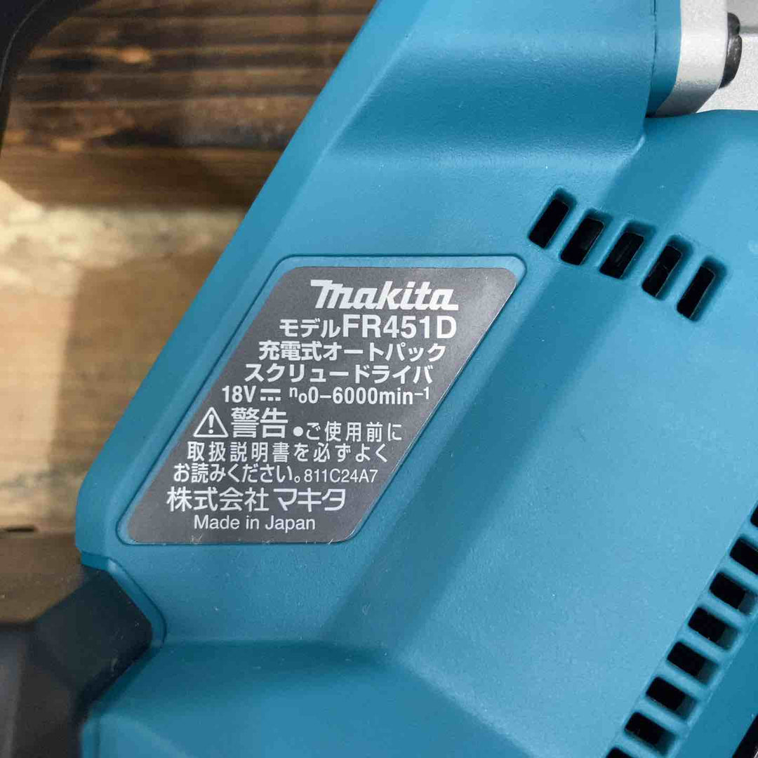 ★マキタ(makita) 18Vコードレスオートパックスクリュードライバー FR451DZ 本体のみ【柏店】
