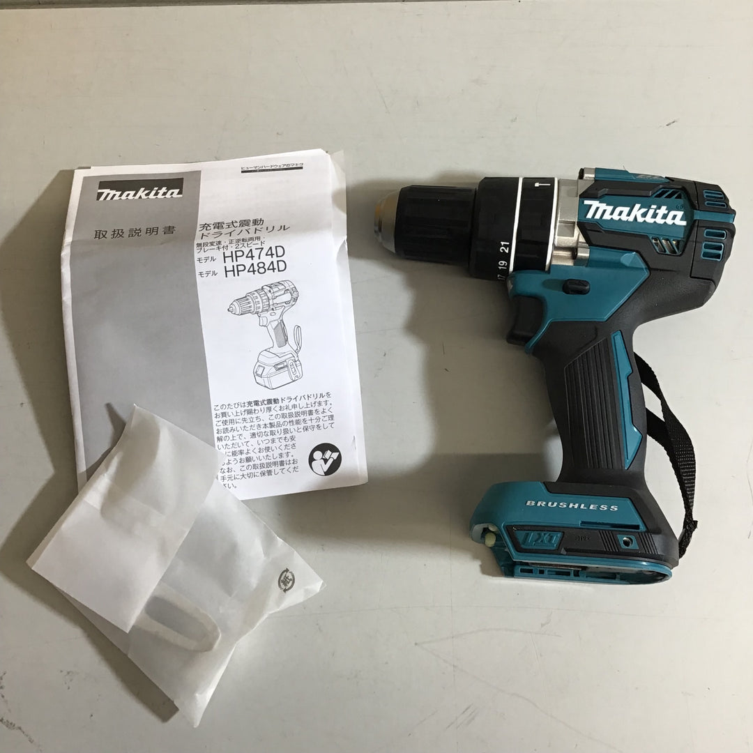 【未使用品 店頭展示品】マキタ makita コードレス振動ドリルドライバー HP484DZ 【戸田店】