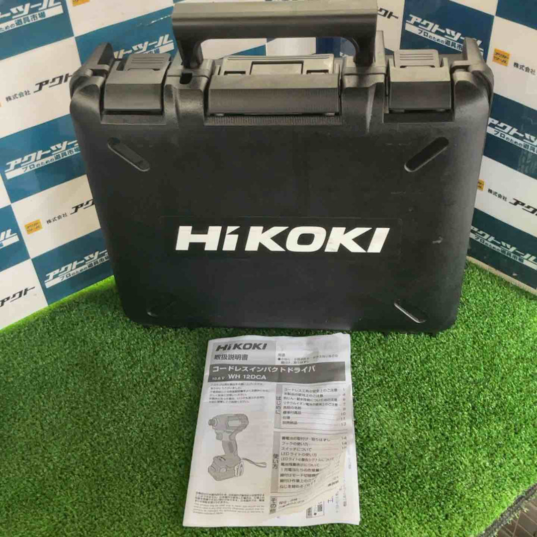 HiKOKI(ハイコーキ) 10.8V 充電式 インパクトドライバー ストロングブラック 蓄電池・充電器付 WH12DCA(2LSB)【草加店】