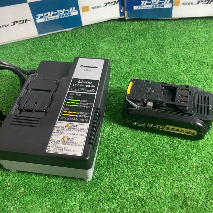 ◇パナソニック(Panasonic) コードレスマルチハンマードリル EZ7840LR2ST1【草加店】