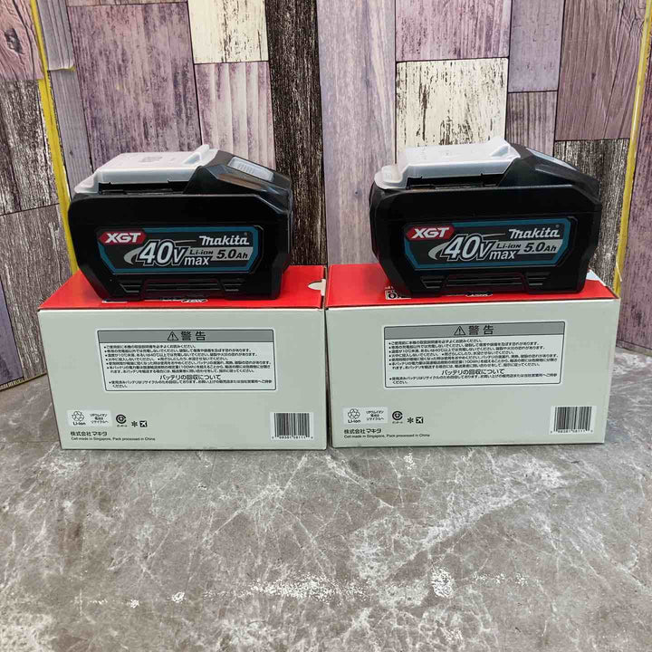 【未使用品】2個セット 純正品 マキタ makita リチウムイオンバッテリー 40Vmax BL4050F【八潮店】