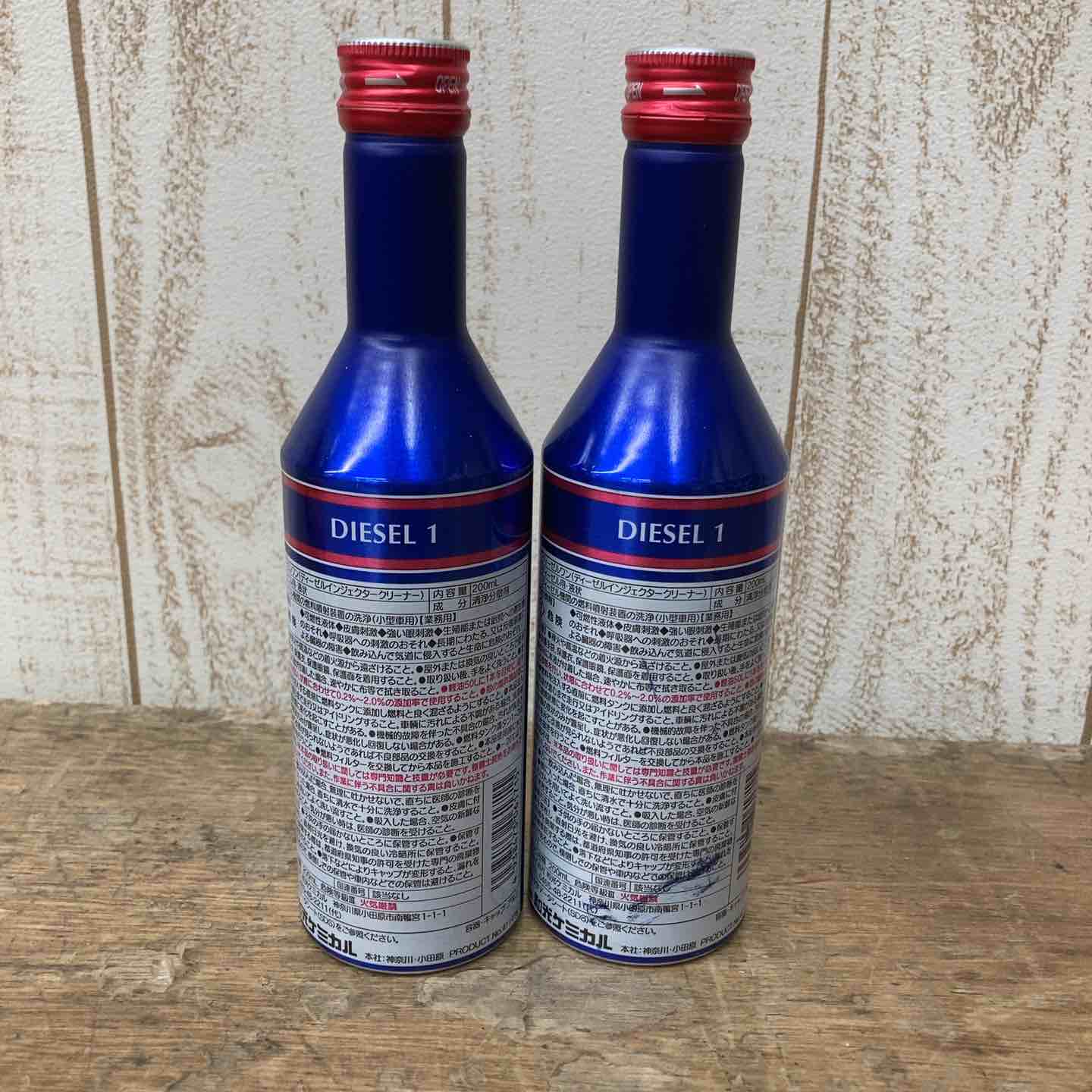 ワコーズディーゼル1インジェクタークリーナー2本