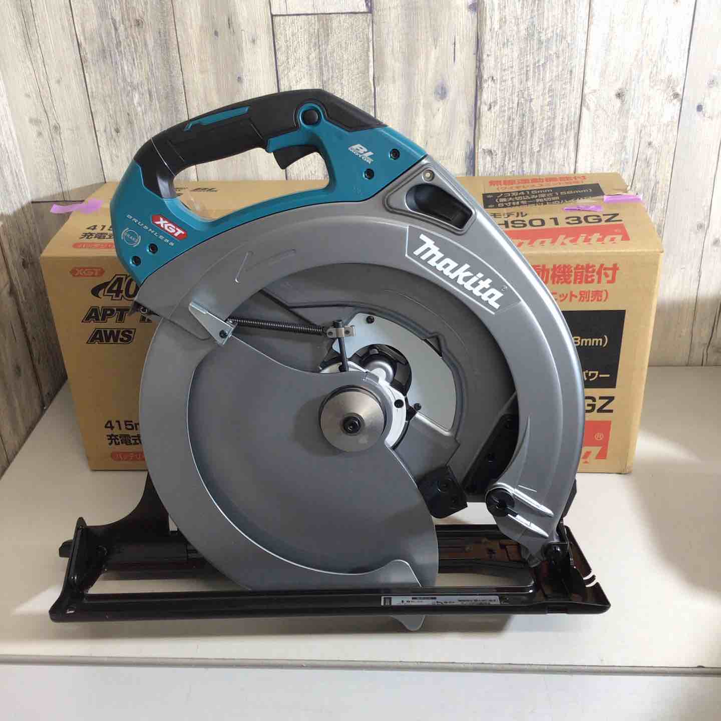 ☆マキタ(makita) 415mmコードレス丸ノコ HS013GZ【戸田店