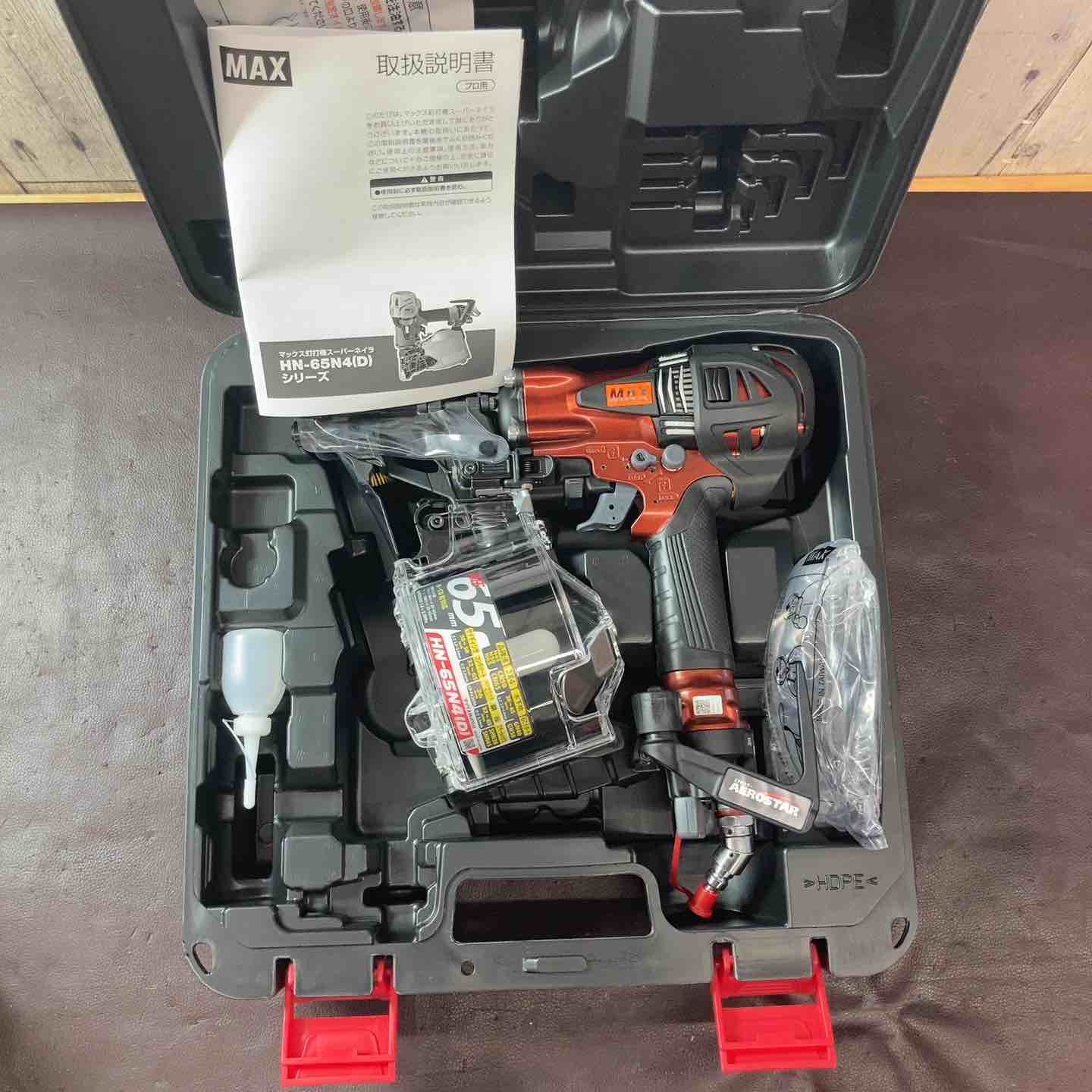 未使用品(店頭展示品)】 マックス(MAX) 高圧エア釘打ち機 HN-65N4(D)-R