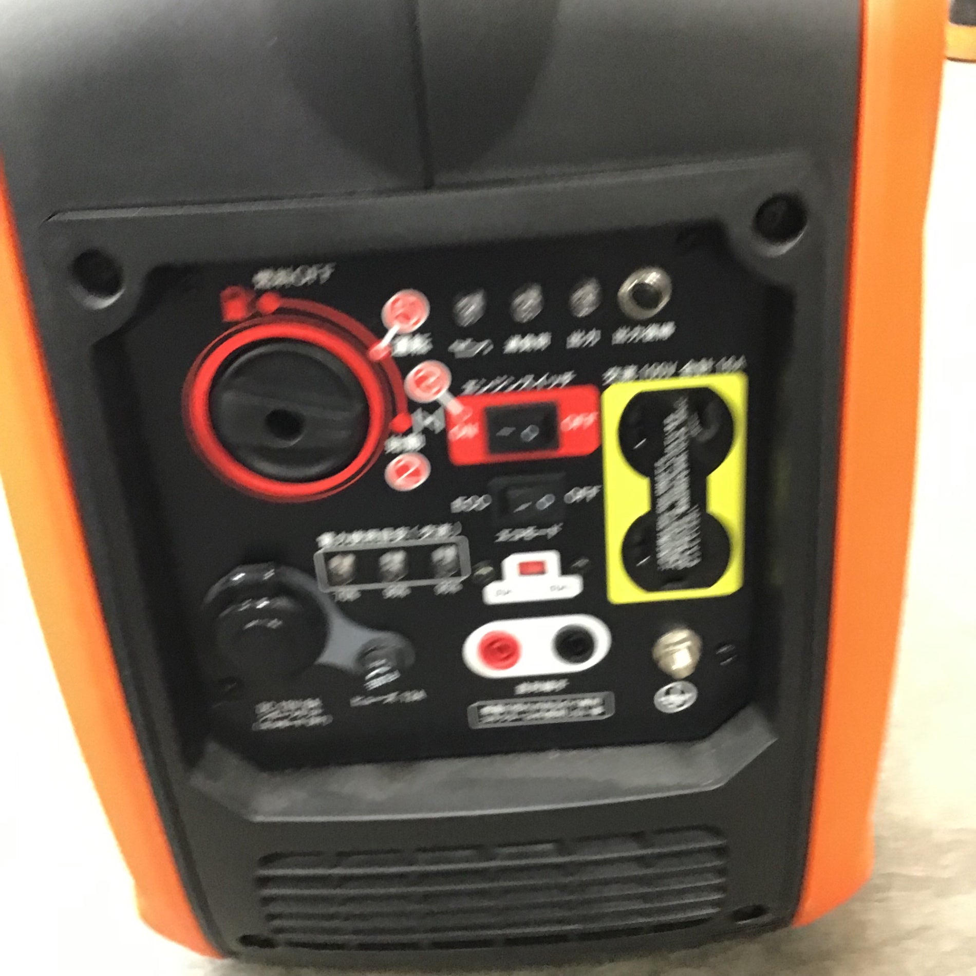 ☆工進(KOSHIN) インバーター発電機 GV-16i【川崎店】 – アクトツール