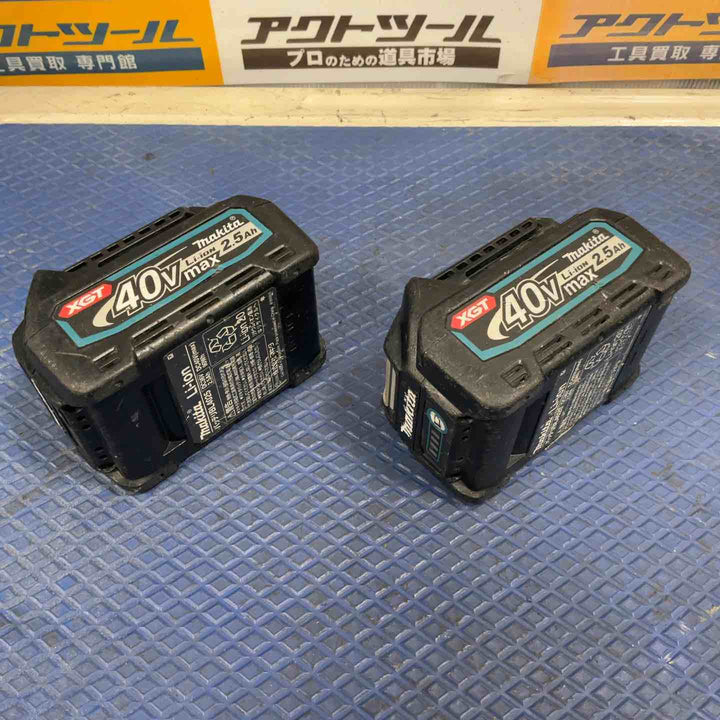 ★マキタ(makita) コードレスインパクトドライバー TD001GDXAP【草加店】
