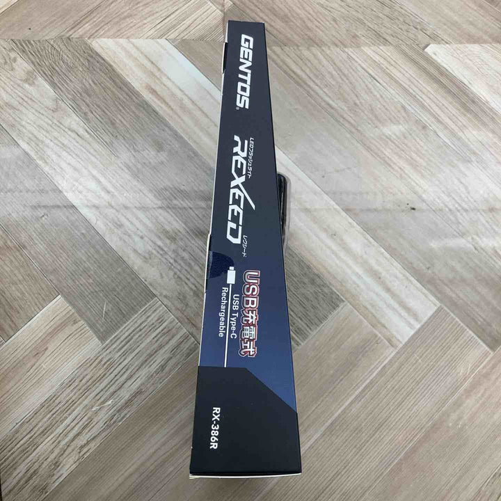 GENTOS(ジェントス) LED 懐中電灯 USB充電式 【明るさ900ルーメン/実用点灯7時間/耐塵/耐水】 専用充電池使用 レクシード RX-386R ANSI規格準拠【八潮店】