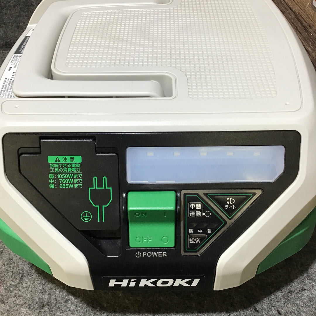 【美品！ホース等付属品あり！】ハイコーキ(HIKOKI ※旧:日立工機) 集じん機 RP150YD(L)【桶川店】