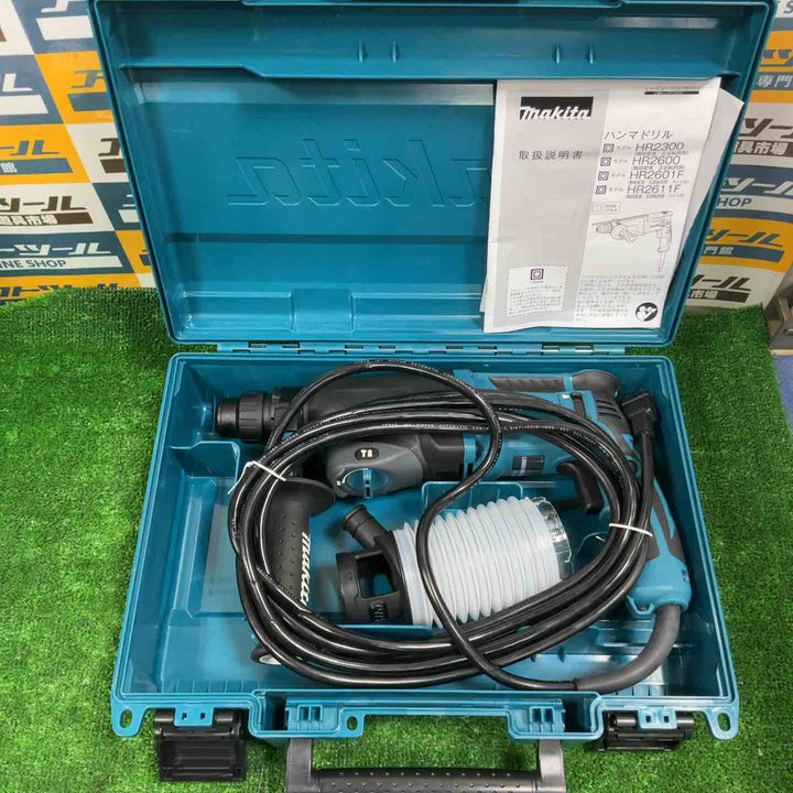 ★マキタ(makita) ハンマドリル HR2600【草加店】