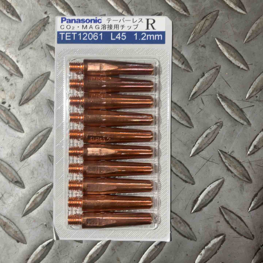 Panasonic パナソニック CO2・MAG溶接用チップ L45 1.2mm TET12061 R 100個入り【草加店】