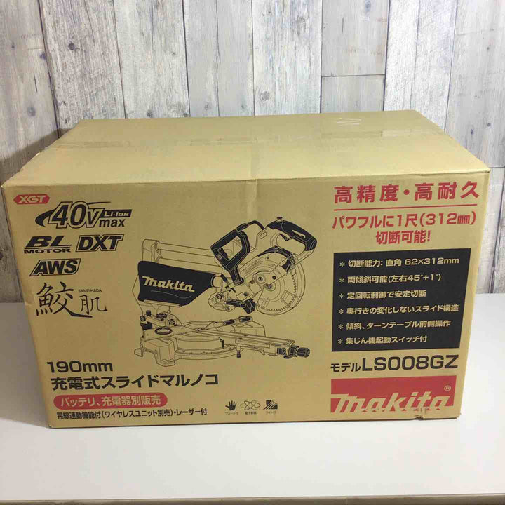 【未使用品】★マキタ(makita) コードレススライドマルノコ LS008GZ【戸田店】