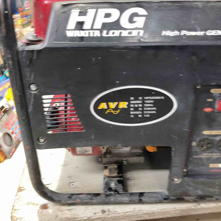 【店頭受取り限定】◇ワキタ(MEIHO) エンジン式発電機 50Hz HPG2500-5【町田店】