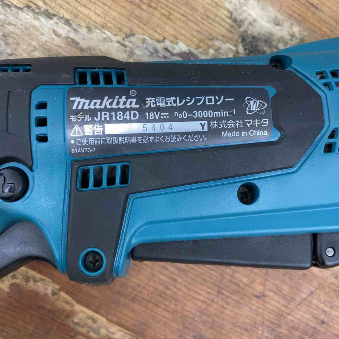 ★マキタ(makita) コードレスレシプロソー JR184DZ【柏店】