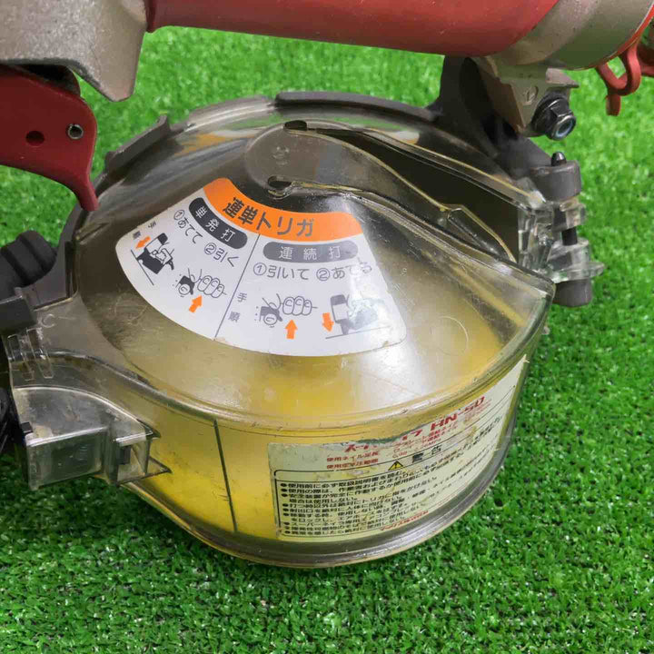 ★マックス(MAX) 高圧エア釘打ち機 HN-50【草加店】