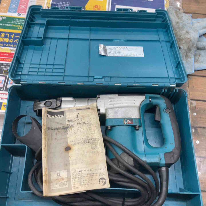 ★マキタ(makita) 電動ハンマ HM0830【戸田店】