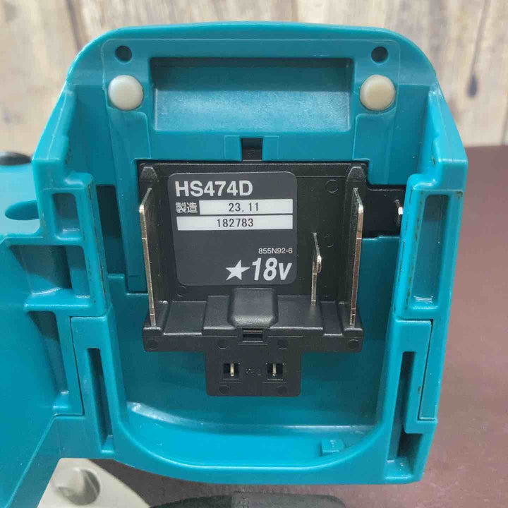 【中古品】マキタ(makita) コードレス丸のこ HS474DZ 18V【東大和店】