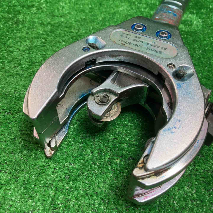 KTC　ラチェットパイプカッター　PCR2-66【川崎店】