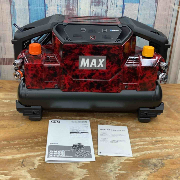 ★マックス(MAX) エアコンプレッサー AK-HL1310E ジュラシックレッド 限定色【柏店】
