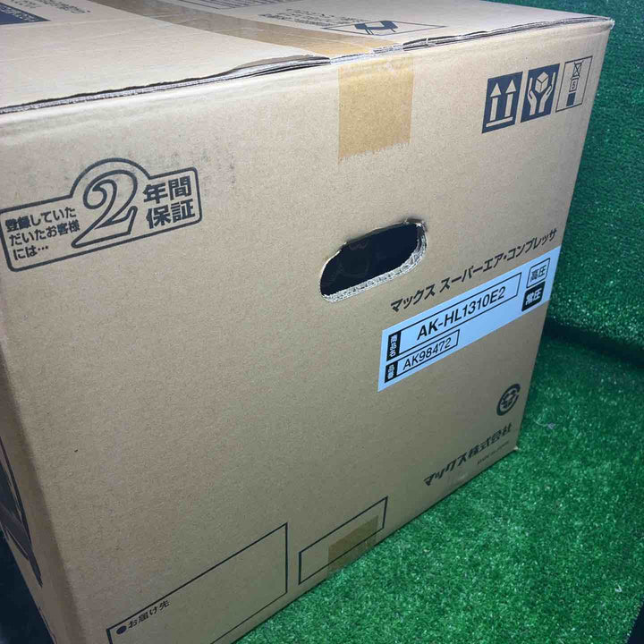 マックス(MAX) 高圧常圧兼用エアコンプレッサー AK-HL1310E2_レッド【藤沢店】