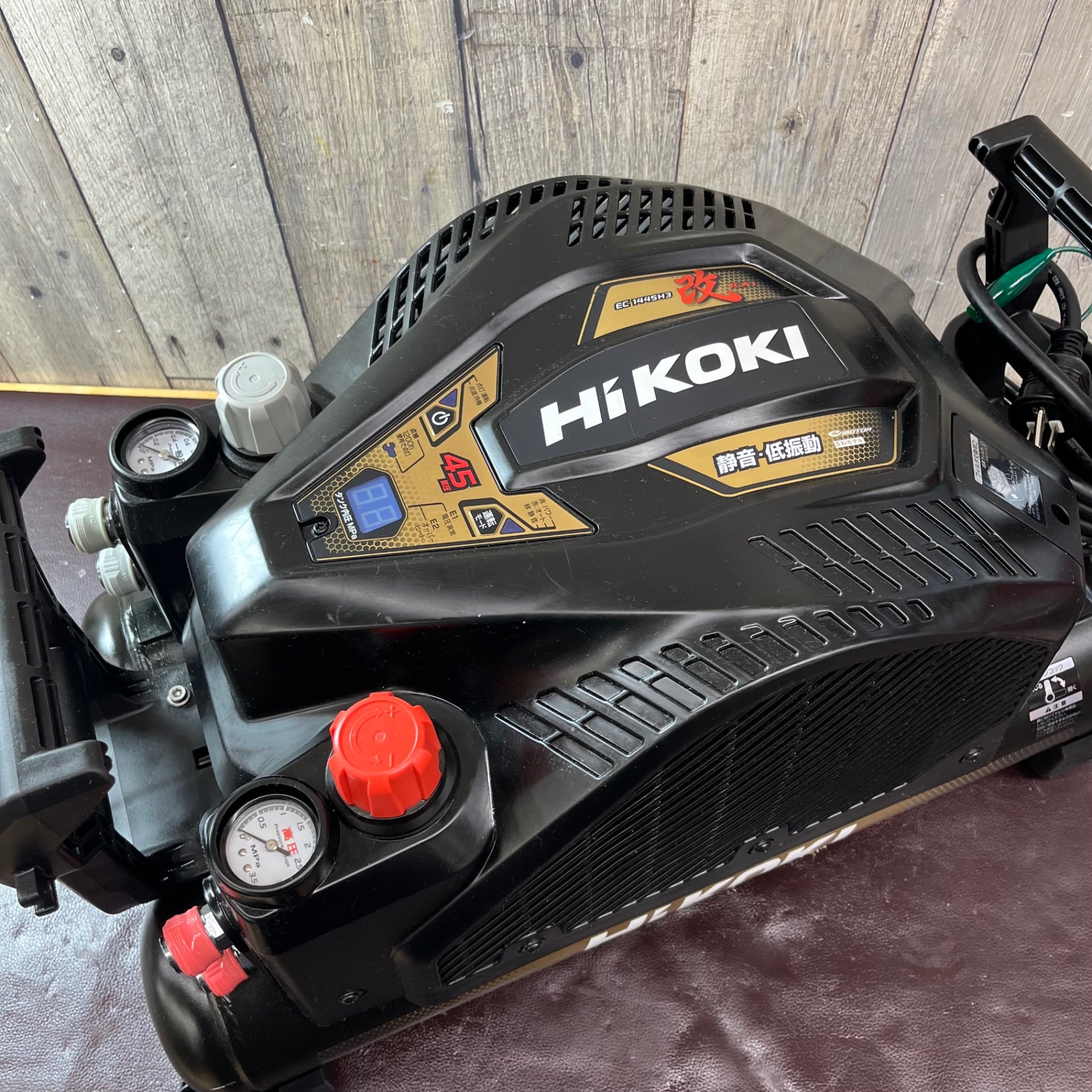 中古品】☆ハイコーキ(HIKOKI ※旧:日立工機) エアコンプレッサー