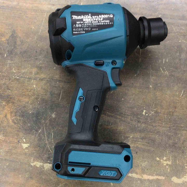 ★マキタ(makita) コードレスエアダスタ AS001GRD【戸田店】