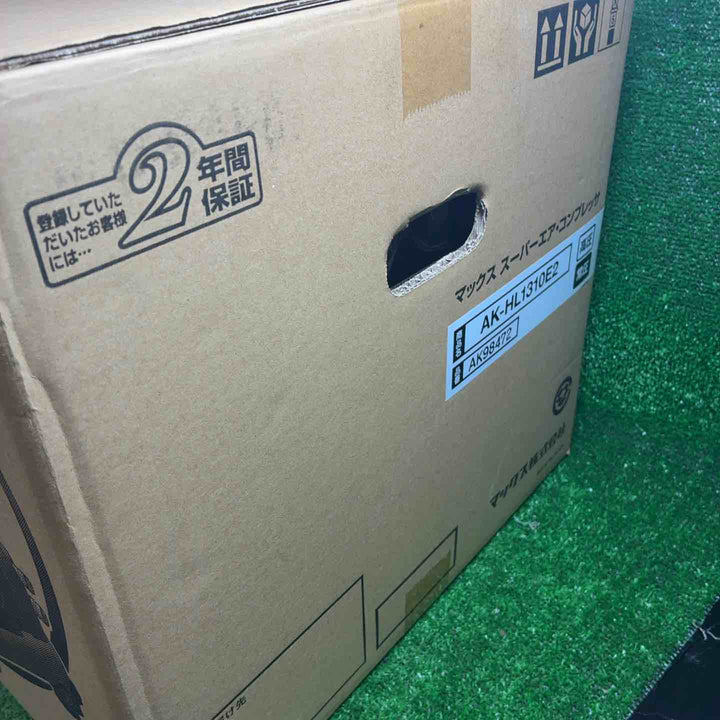 マックス(MAX) 高圧常圧兼用エアコンプレッサー AK-HL1310E2_レッド【藤沢店】