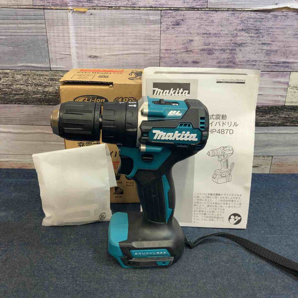 ☆マキタ(makita) コードレス振動ドリルドライバー HP487DZ【八潮店
