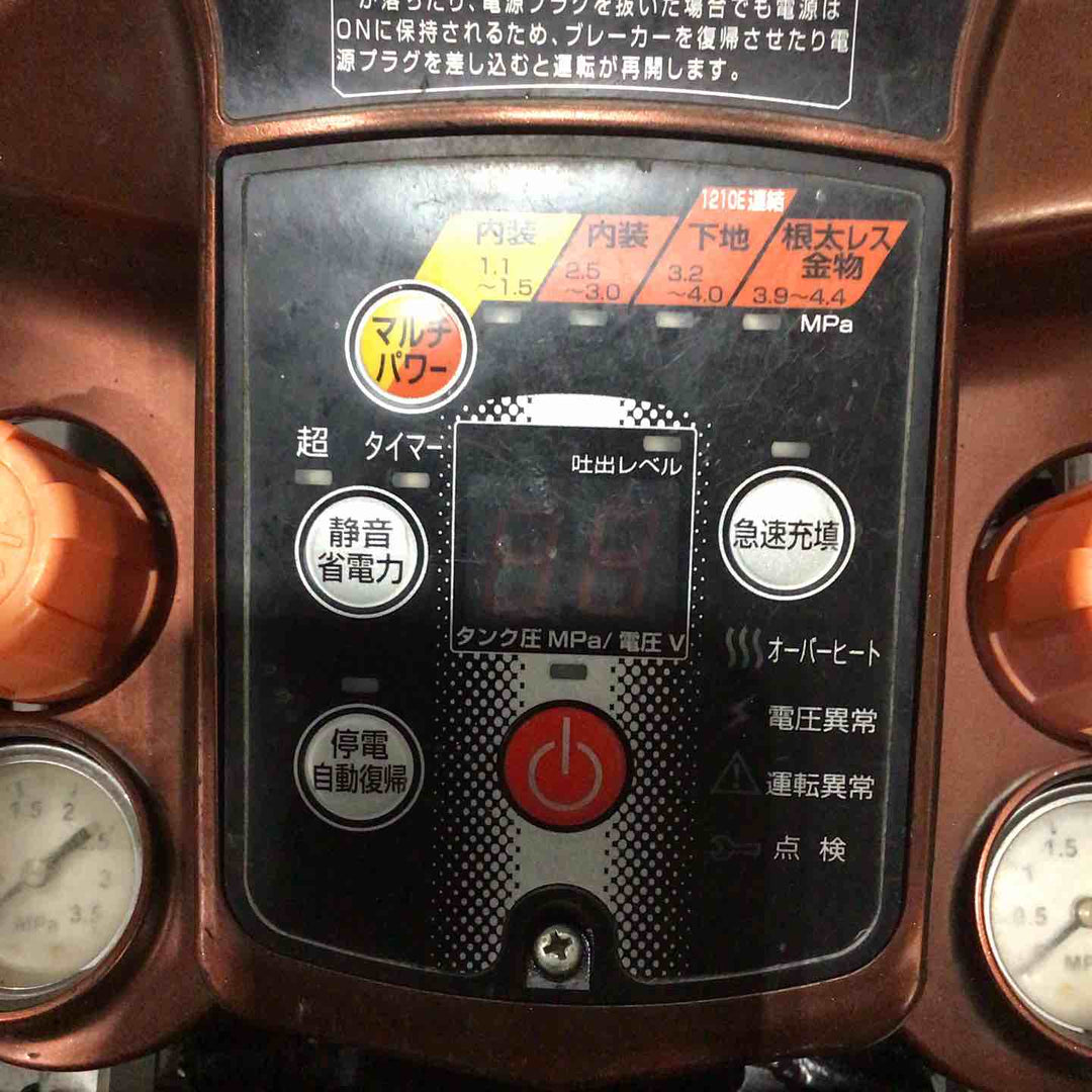 マックス(MAX) スーパーエアコンプレッサ AK-HL1250E2 プレミアムレッド 限定カラー【川口店】