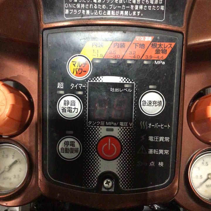マックス(MAX) スーパーエアコンプレッサ AK-HL1250E2 プレミアムレッド 限定カラー【川口店】