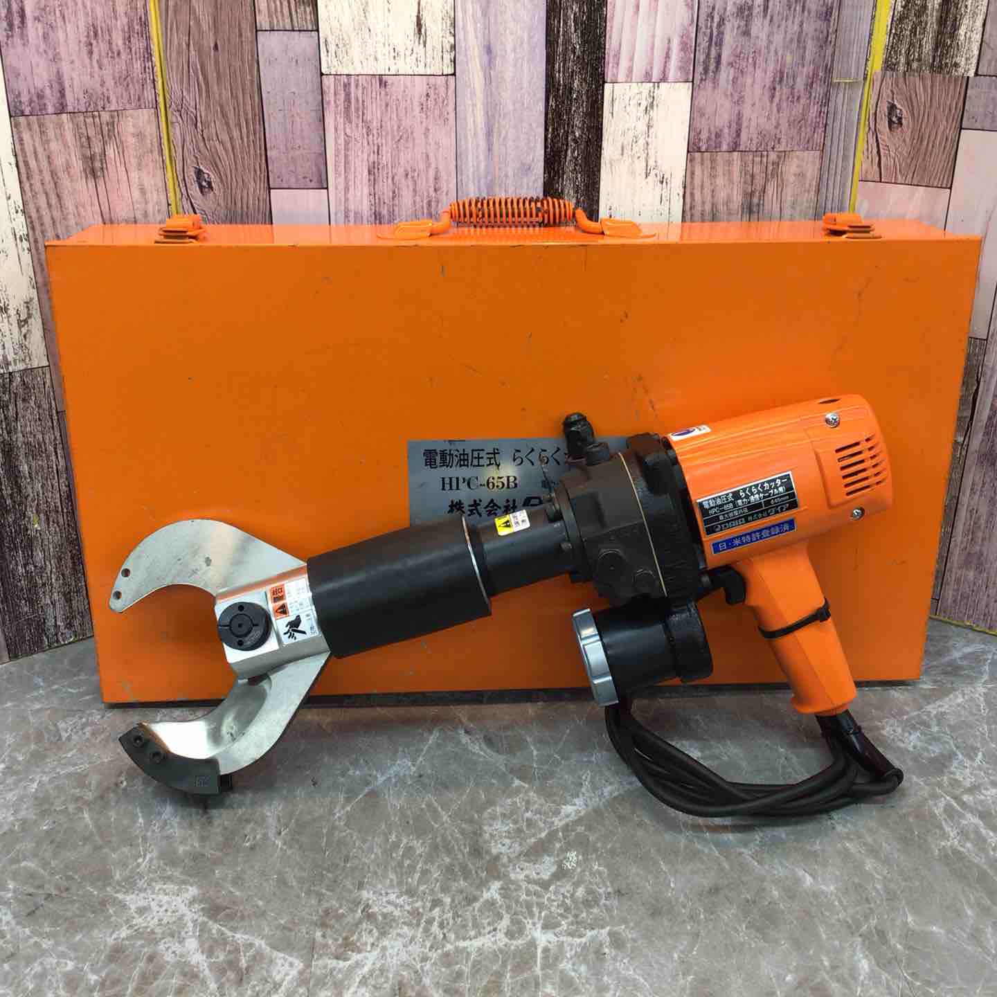 マキタ インパクト レンチ 6904VH 〇マキタ(makita) インパクトレンチ 6904VH【川崎店】 – アクト
