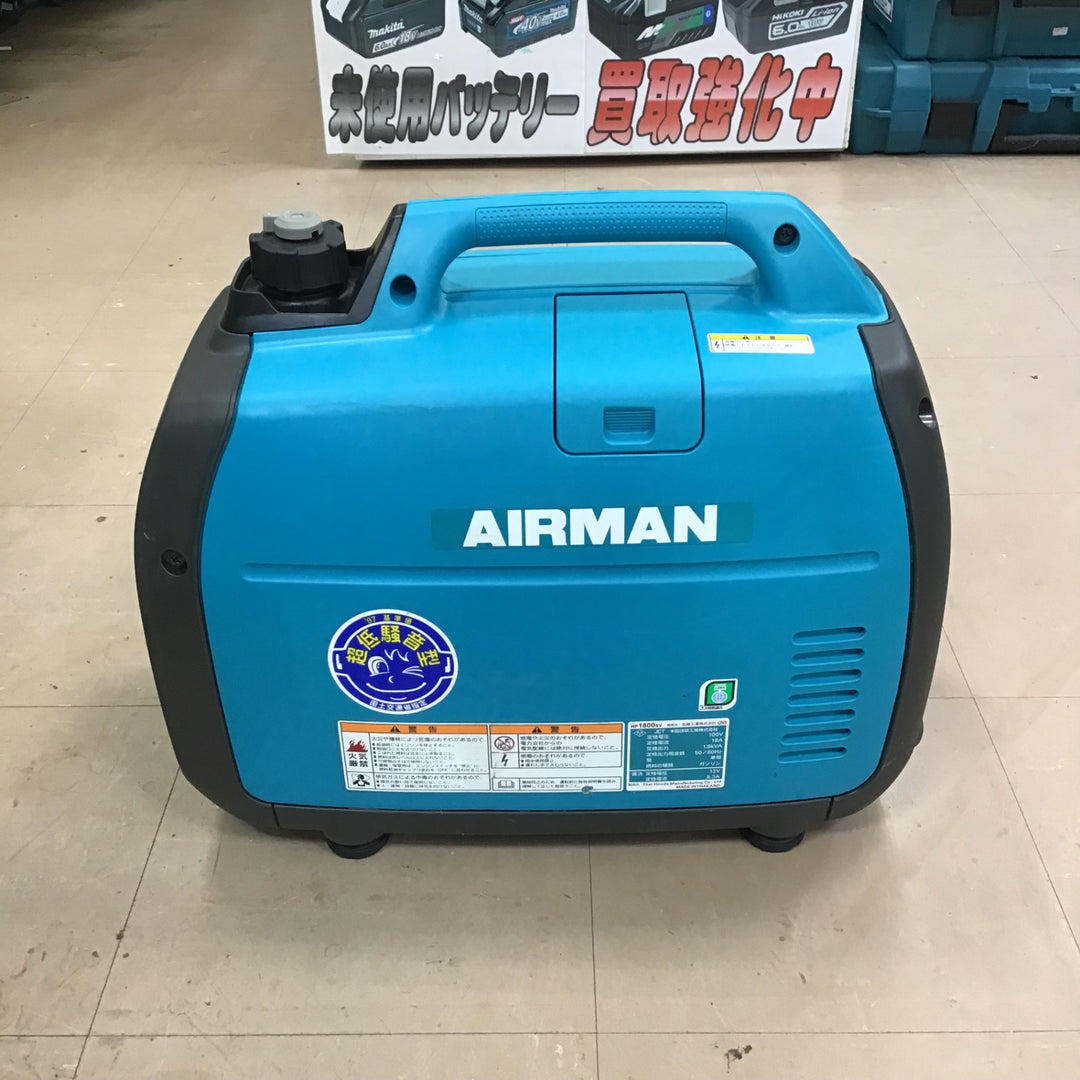 ★北越工業(エアーマン/AIRMAN) インバーター発電機 HP1800SV【草加店】