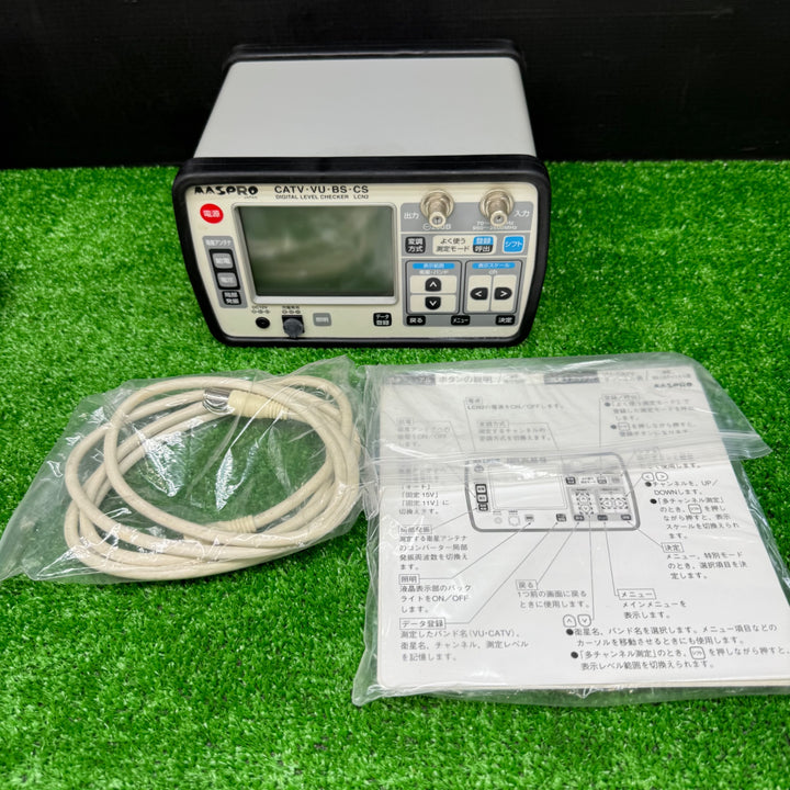 【中古】マスプロ(MASPRO) デジタルレベルチェッカー LCN2【電材館越谷店】