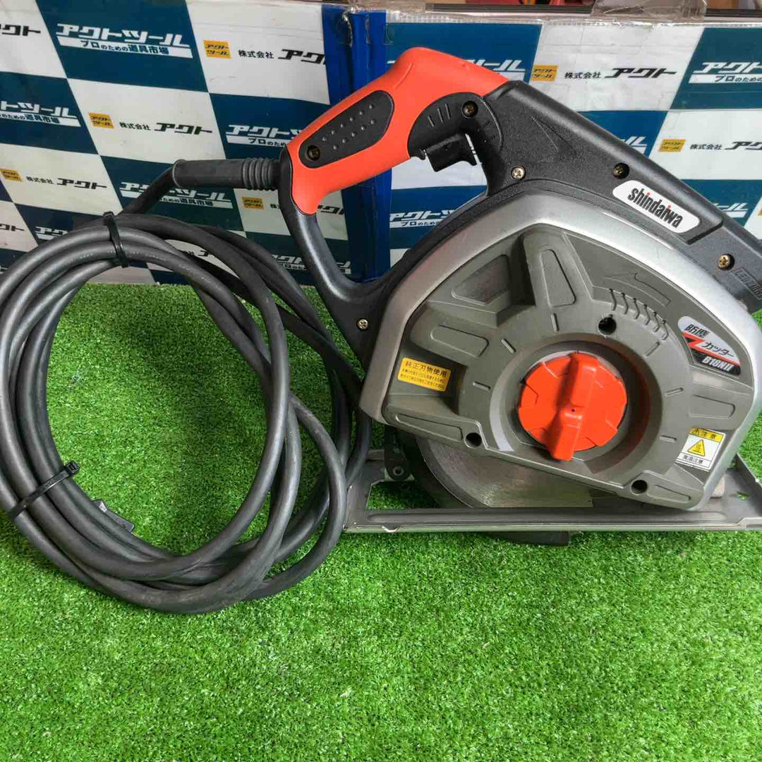 ◇新ダイワ(Shindaiwa) 180mm 防塵カッター B18N2-F (B18NⅡ) チップソーカッター【草加店】