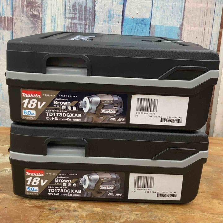 ▼マキタ(makita) コードレスインパクトドライバー TD173DGXAB ２台セット 限定色 オーセンティックブラウン【柏店】