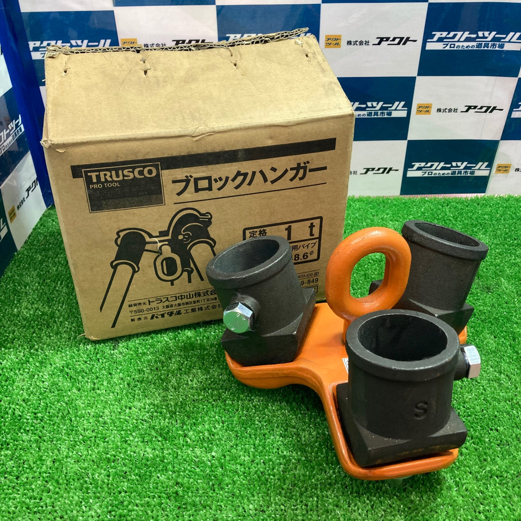 トラ子ちゃん専用 6hC71OYy2oxGPHKYJox9eDaJPUk5Q8