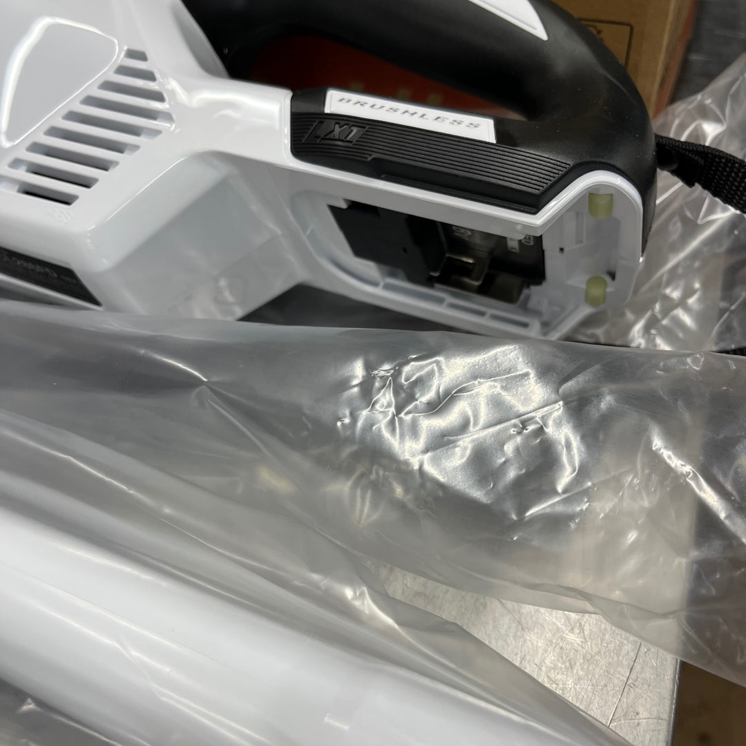 【未使用(店頭展示品)】★マキタ(makita) コードレスクリーナー CL286FDZW【東大和店】