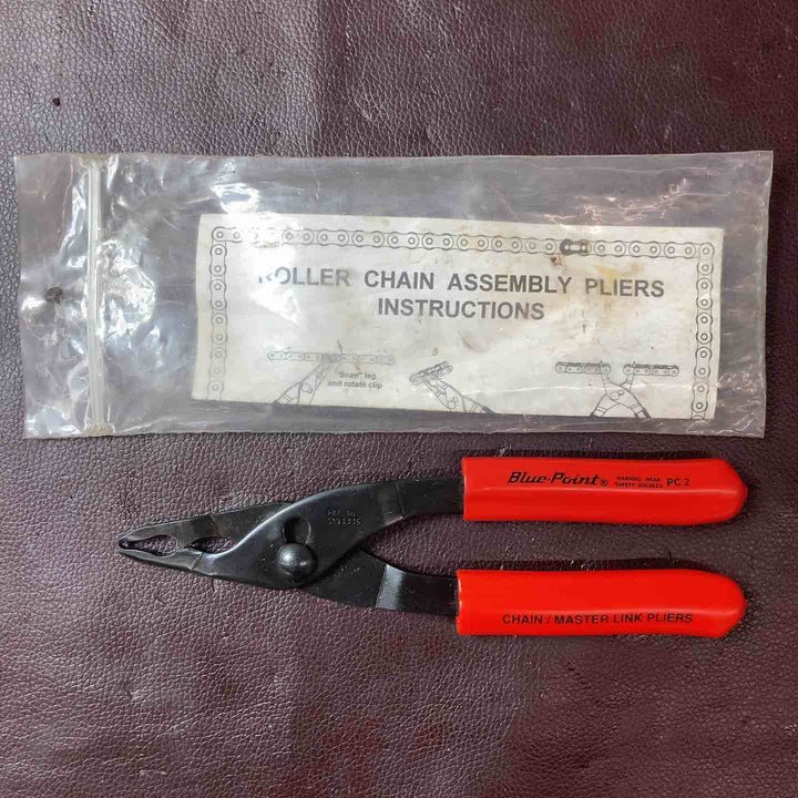 【中古品】ブルーポイント(BluePoint) チェーンマスターリンクプライヤー PC2 スナップオン【東大和店】