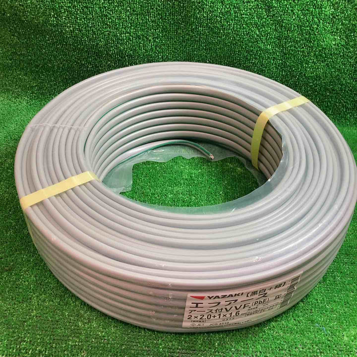 YAZAKIエフアース（アース付VVF）2×2.0+1×1.6 2芯×2.0mm 1芯×1.6mm 100ｍ巻 2025年【川越店】