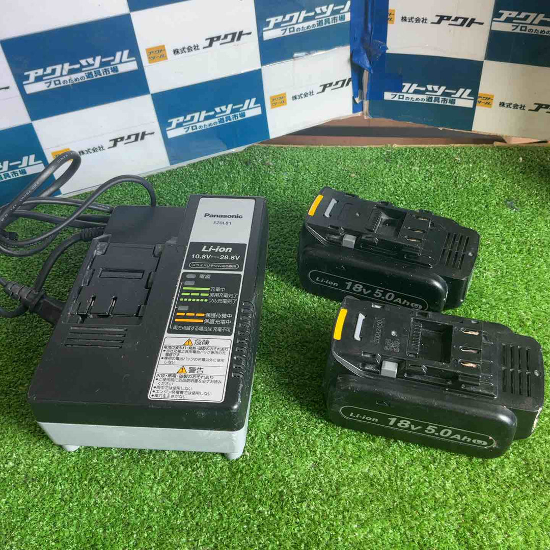 ★パナソニック(Panasonic) コードレスドリルドライバー EZ74A3LJ2G-B【草加店】