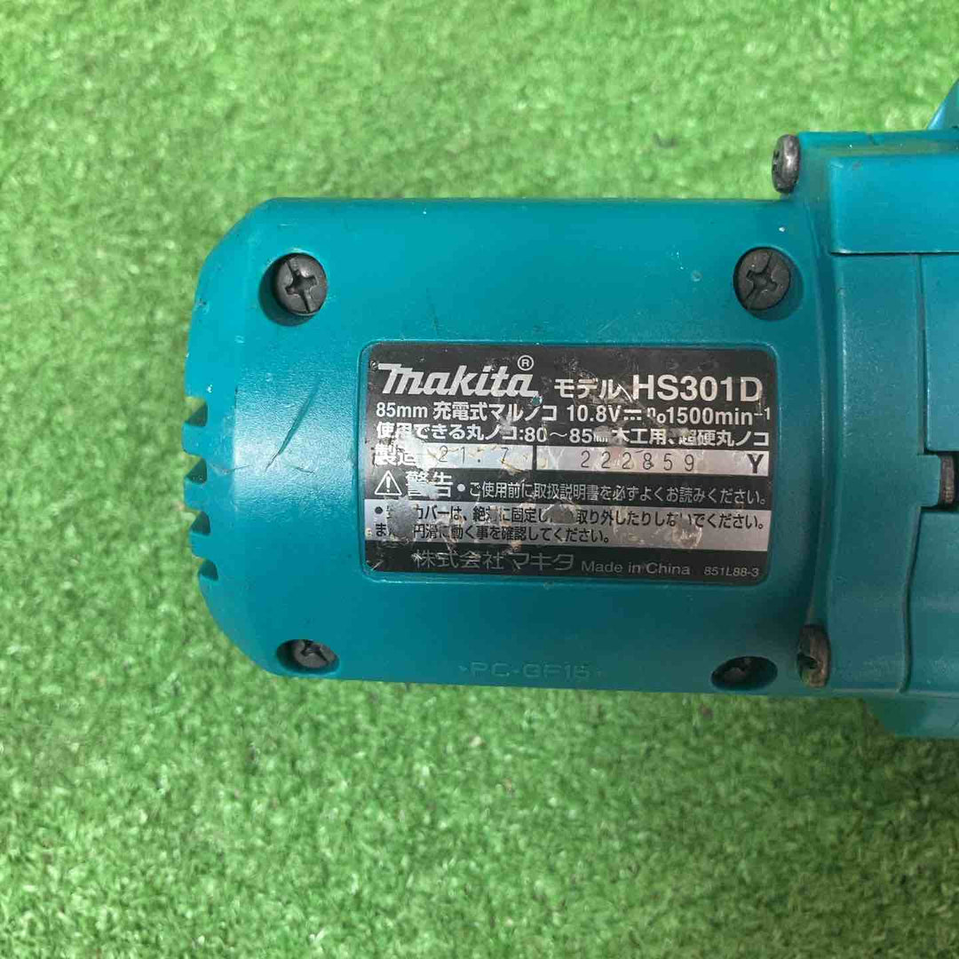 ★マキタ(makita) コードレスマルノコ HS301DSH【岩槻店】