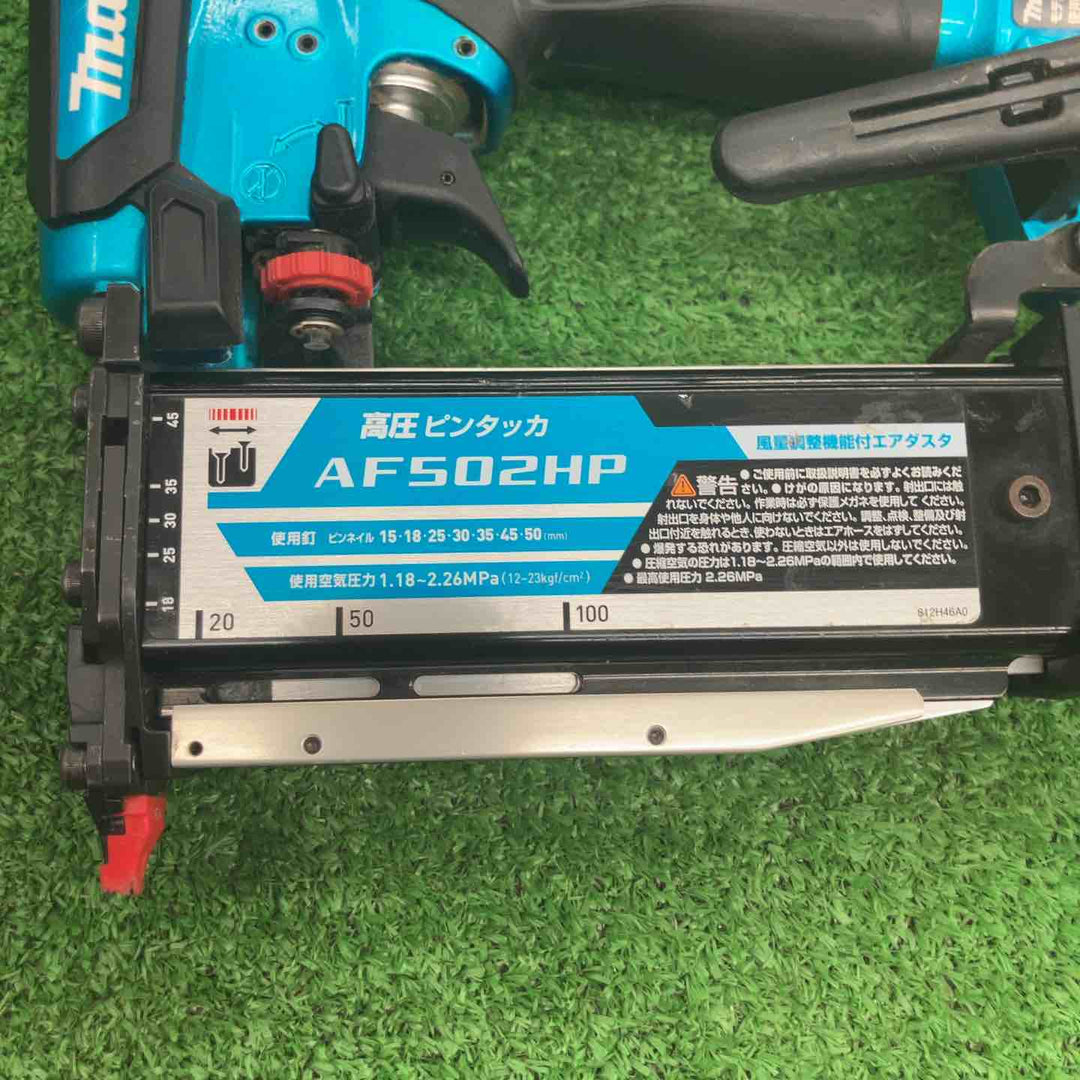 【中古品】 マキタ/makita 高圧ピンネイラ AF502HPM 【桶川店】