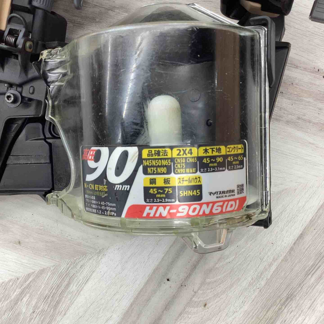 ★マックス(MAX) 高圧エア釘打ち機 HN-90N6(D)_サンドベージュ【越谷店】