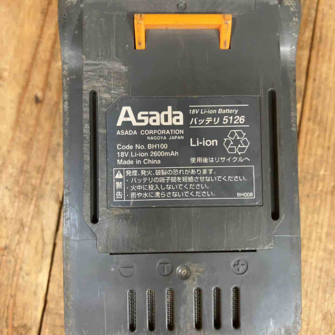 【動作良好】◇アサダ(ASADA)  コードレスバンドソー H60 Eco (H60eco)【所沢店】