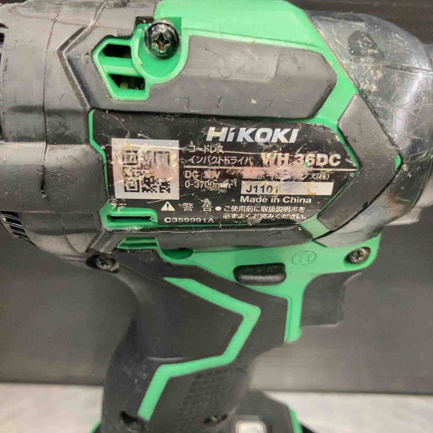 中古品】ハイコーキ(HIKOKI ※旧:日立工機) コードレスインパクト